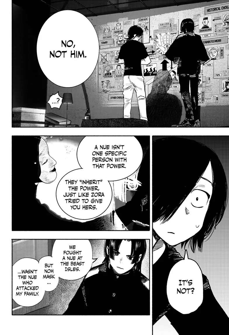 Choujin X, Chapter 39 image 24